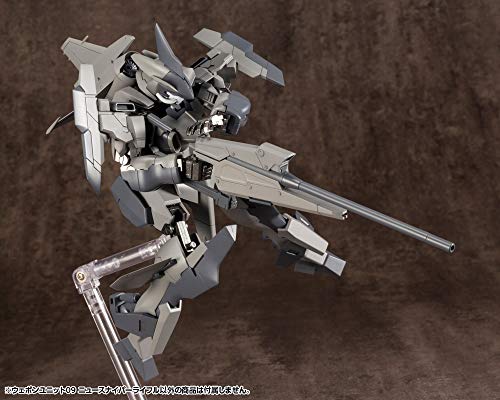 M.S.G Modeling Support Goods Weapon Unit 09 New Sniper Rifle