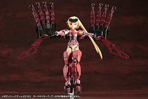 Darkness Guardian M. S. G m.S.G. Armas gigantescas-Kotobukiya