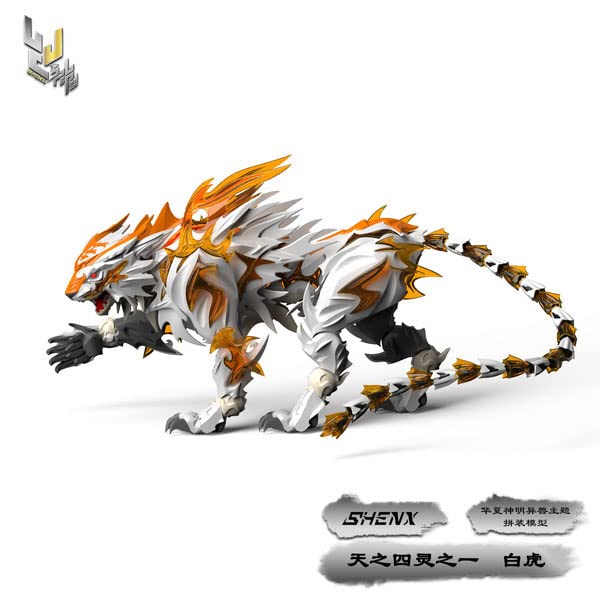 SHENXING TECHNOLOGY "CLASSIC OF MOUNTAINS AND SEAS" SERIES WHITE TIGER PLASTIC MODEL KIT