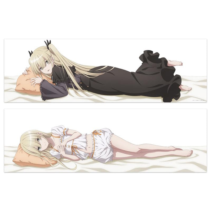 "Spy Room" Body Pillow Cover Erna