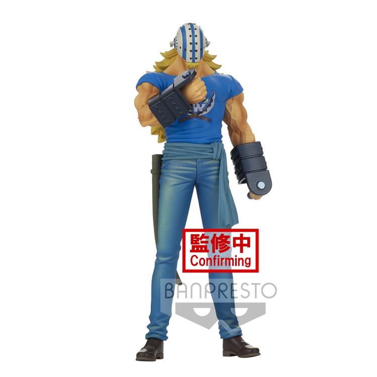"One Piece" DXF The Grandline Men WanoKuni Vol.17 Killer