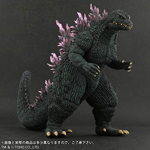 Toho Daikaiju Series "Godzilla 2000" Godzilla 1999