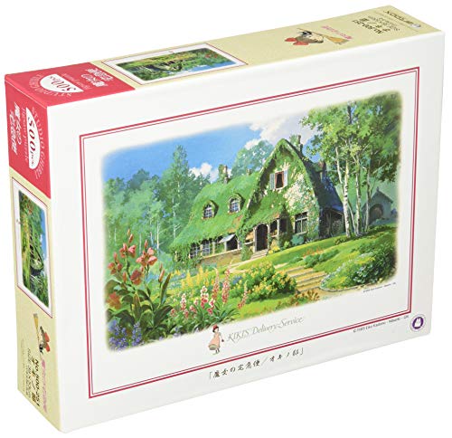 Jigsaw Puzzle "Kiki's Delivery Service" Okino House 500 Piece 500 251