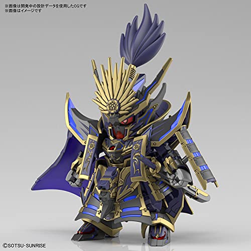 "SD Gundam World Heroes" Nobunaga Gundam Epion Dark Mask Ver.