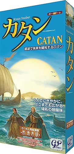 Catan: Seafarers 5-6 Person Expansion