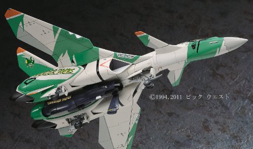 VF-11D Thunder Focus - 1/72 scale - Macross The Ride - Hasegawa