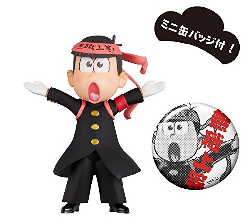 Matsuno Osomatsu Osomatsu-san World Collectable Figure -Osu Matsu-san- Kuro ran ver. - Banpresto