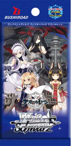Weiss Schwarz Booster Pack "Azur Lane"