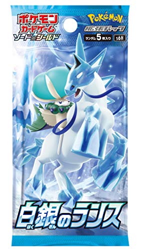 Pokemon Card jeu Sword & Shield Empansion Pack, Boîte de Lance Silver