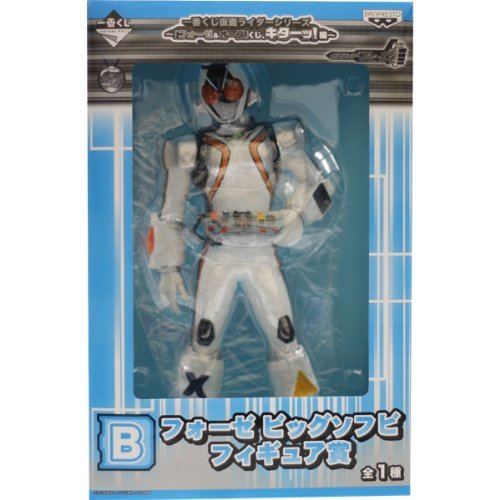 Kamen Rider Fourze (Base States version) Ichiban Kuji Kamen Rider Series ~Fourze & OOO Kuji, Here We Come ! Hen~ Kamen Rider Fourze - Banpresto