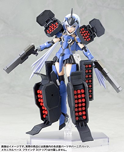 Frame Arms Girl Stylet - Kotobukiya