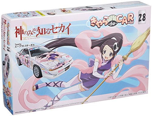 AOYAMA MIO ELYSIA DE RUX IMA KATURAGI KEIMA NAKAGAWA KANON SHIOMIYA SHIORI TAKAHARA AYUMI KAMI NOMI ZO SHIRU SEKAY TOYOTA SUPRA (TOYOTA SUPRA 3.0 GT Turbo-Version) - 1/24 Maßstab - Itasha Kami Nomi Zo Shiru Sekai - Fujimi
