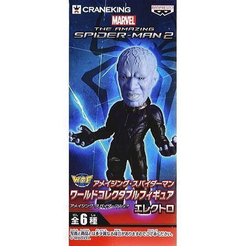 Electro The Amazing Spider-Man World Collectable Figure The Amazing Spider-Man 2 - Banpresto