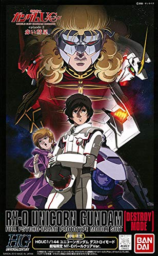 RX-0 Unicorn Gundam (Zerstörungsmodus Version) - 1/144 Maßstab - HGUC Kidou Senshi Gundam UC - Bandai