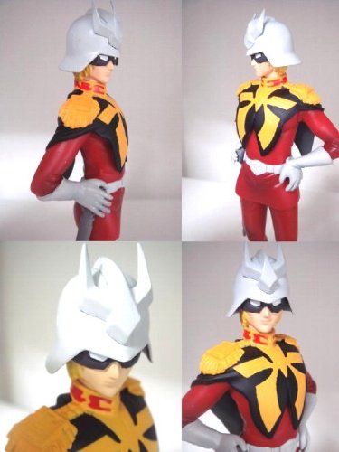 Char Aznable DX Figure Kidou Senshi Gundam - Banpresto