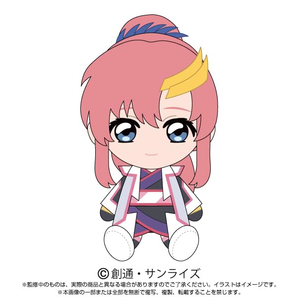 "Mobile Suit Gundam SEED Freedom" Chibi Plush Lacus Clyne