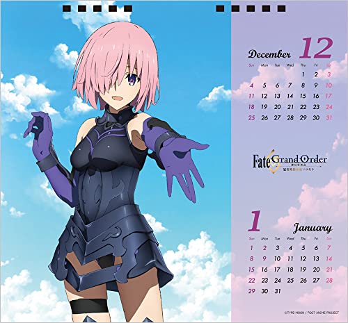 "Fate/Grand Order -Final Singularity: The Grand Temple of Time Solomon-" 2022 Calendar (Starts from April)