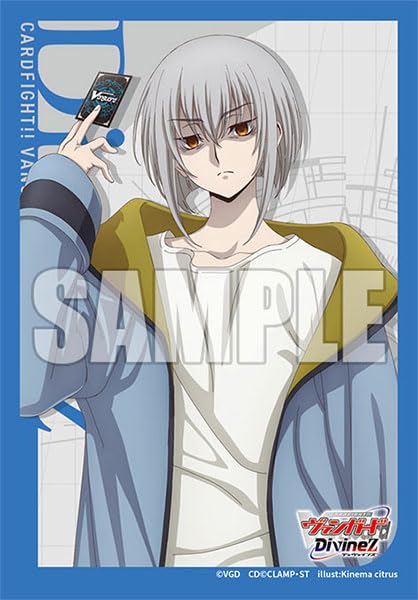 Bushiroad Sleeve Collection Mini Vol. 704 "Card Fight!! Vanguard" Yobitsugi Suo
