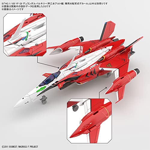 HG 1/100 "Macross Frontier" Water Slide Decal for YF-29 Durandal Valkyrie (Saotome Alto Fighter)