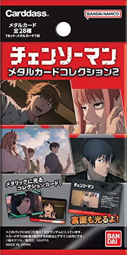 Chainsaw Man Metal Card Collection 2 Pack Ver.