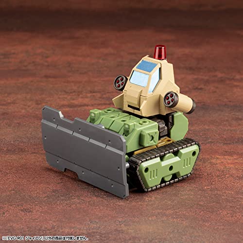 EVOROIDS EVG-R01 GYRO-N