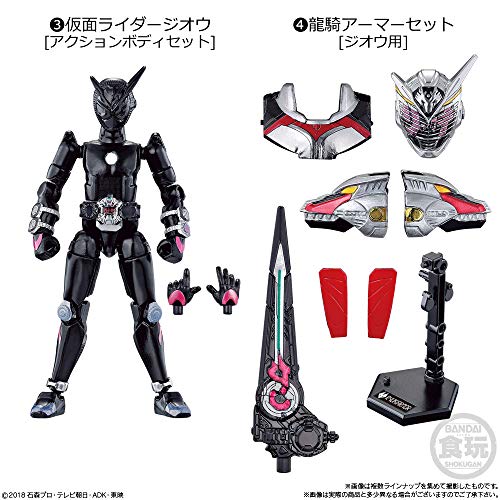 Kamen Rider Zi-O Armor Set (Genmu Armor version) Bandai Shokugan Kamen Rider Zi-O - Bandai