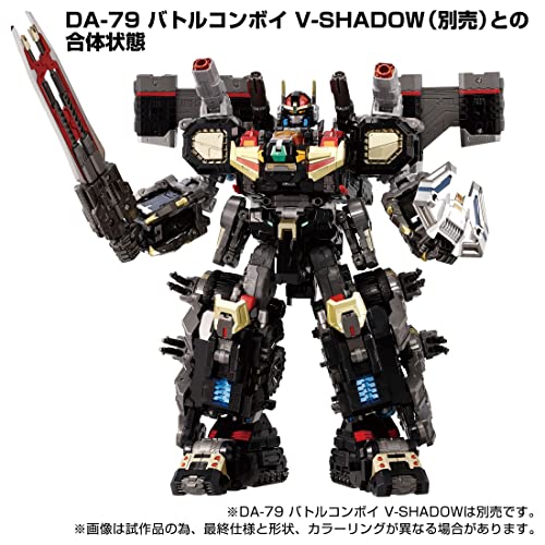 "Diaclone" DA-92 Armor Combined Powered Convoy