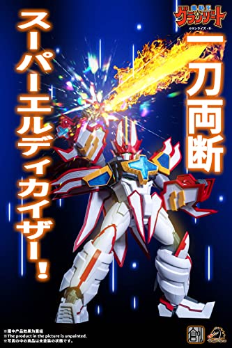 TRON MODEL-KIT x DRAGON HORSE "MADO KING GRANZORT" SUPER GRANZORT PLASTIC MODEL KIT