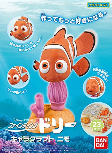 Nemo Charra Craft, Trovando Nemo - Bandai