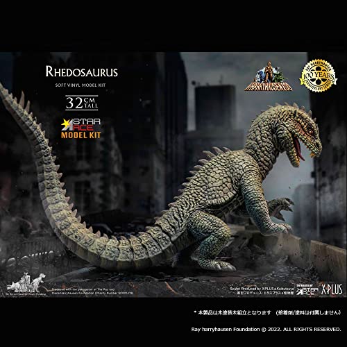 Star Ace Toys "The Beast from 20,000 Fathoms" Rhedosaurus Soft Vinyl Model Kit