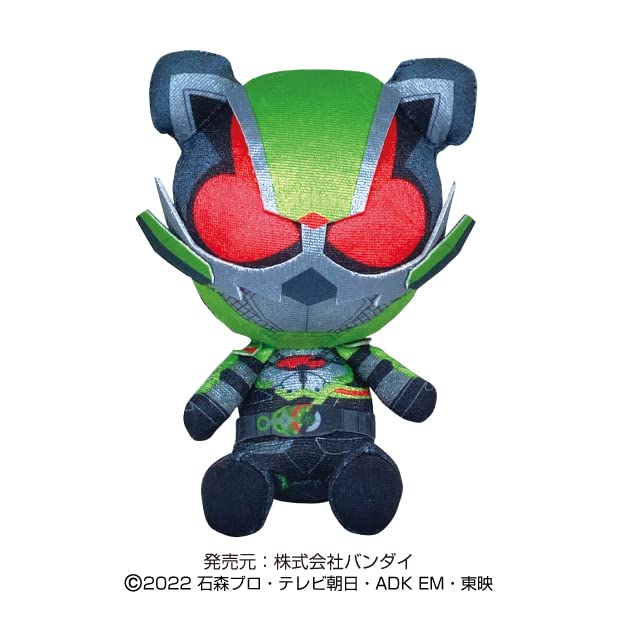 Kamen Rider Geats Chibi Plush Kamen Rider Tycoon