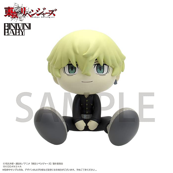 BINIVINI BABY SOFT VINYL FIGURE "Tokyo Revengers" Matsuno Chifuyu