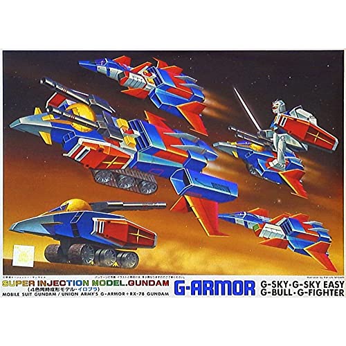 G-Fighter RX-78-2 Gundam G-Armor-1/250 Skala-Iropla, Kidou Senshi Gundam-Bandai