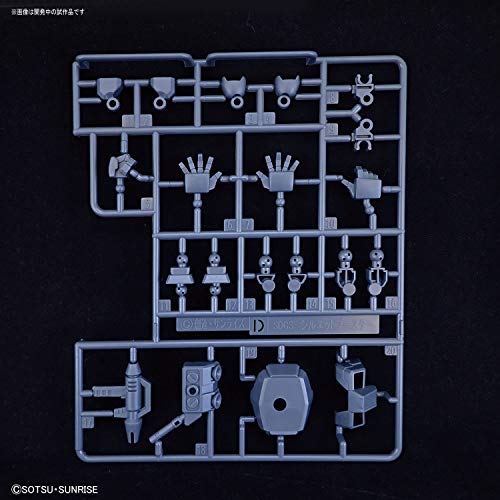 SD Gundam Cross Silhouette "Gundam" Silhouette Booster Gray