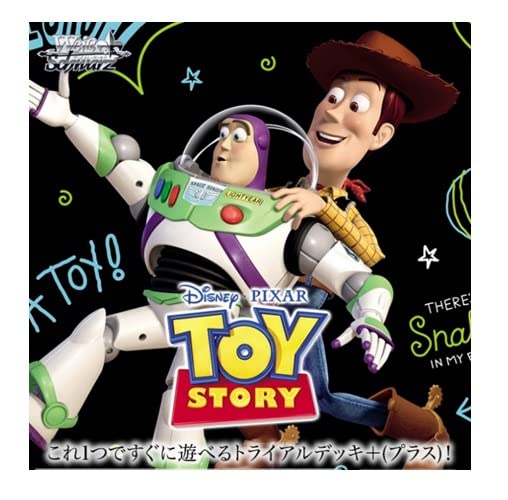 Weiss Schwarz Trial Deck+ "Toy Story"