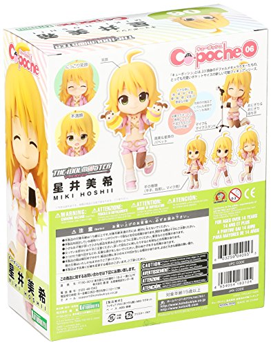 Hoshii Miki Cu-Poche (#6) The Idolmaster - Kotobukiya