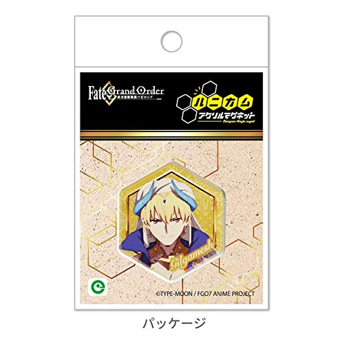 "Fate/Grand Order -Absolute Demonic Battlefront: Babylonia-" Honeycomb Acrylic Magnet Merlin