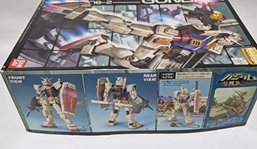RX-78-2 Gundam (Ver. ONE YEAR WAR version) - 1/100 scale - MG (#078) Kidou Senshi Gundam - Bandai