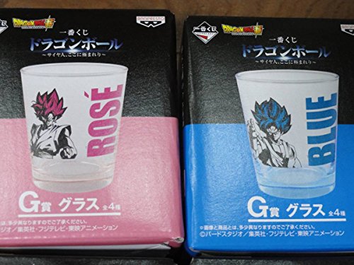 4 Glass Set Ichiban Kuji Dragon Ball Saiyans; Koko Ni Kiwamareri - Banpresto