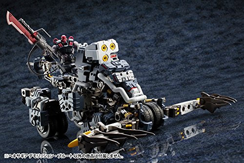Demolition Brute - 1/24 scale - Hexa Gear (HG002) - Kotobukiya