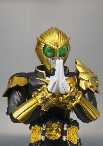 Kamen Rider Beast S.H.Figuarts Kamen Rider Wizard - Bandai