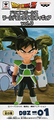 Bardock Dragon Ball Z World Collectable Figure Vol.0 Dragon Ball Minus, Dragon Ball Z - Banpresto