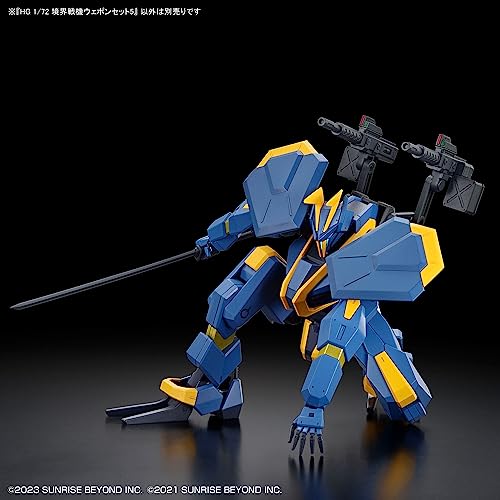 HG 1/72 "Kyoukai Senki" Weapons Set 5