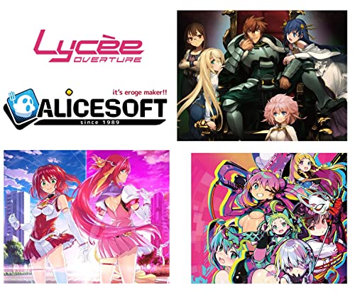 Lycee Overture Ver. ALICESOFT 1.0
