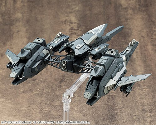M.S.G Modeling Support Goods Heavy Weapon Unit 19 Solid Raptor