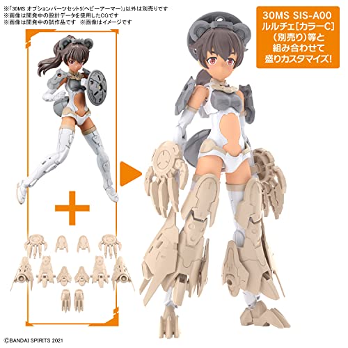 30MS Optional Parts Set 5 (Heavy Armor)