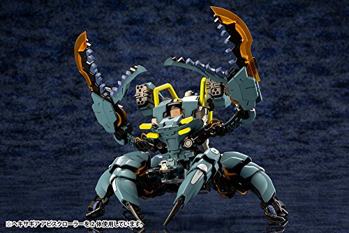 Abgrund Crawler - 1/24 Maßstab - Hexa-Gang - Kotobukiya