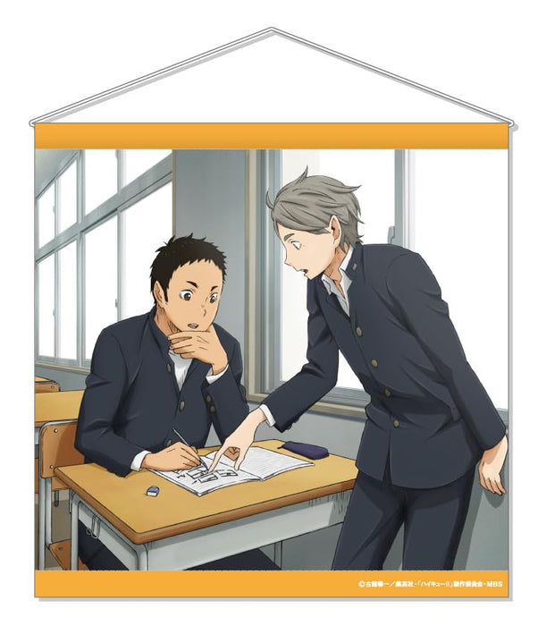 "Haikyu!!" Square Tapestry -After School Rotation- 6 Sawamura & Sugawara