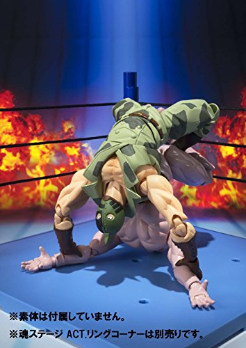Kinniku Ataru S.H.Figuarts Kinnikuman - Bandai