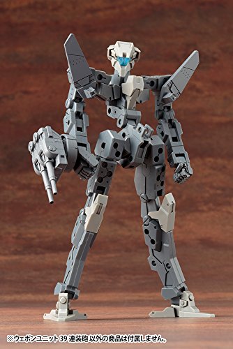 Multiple Barrel Gun M.S.G M.S.G. Weapon Unit (39) - Kotobukiya
